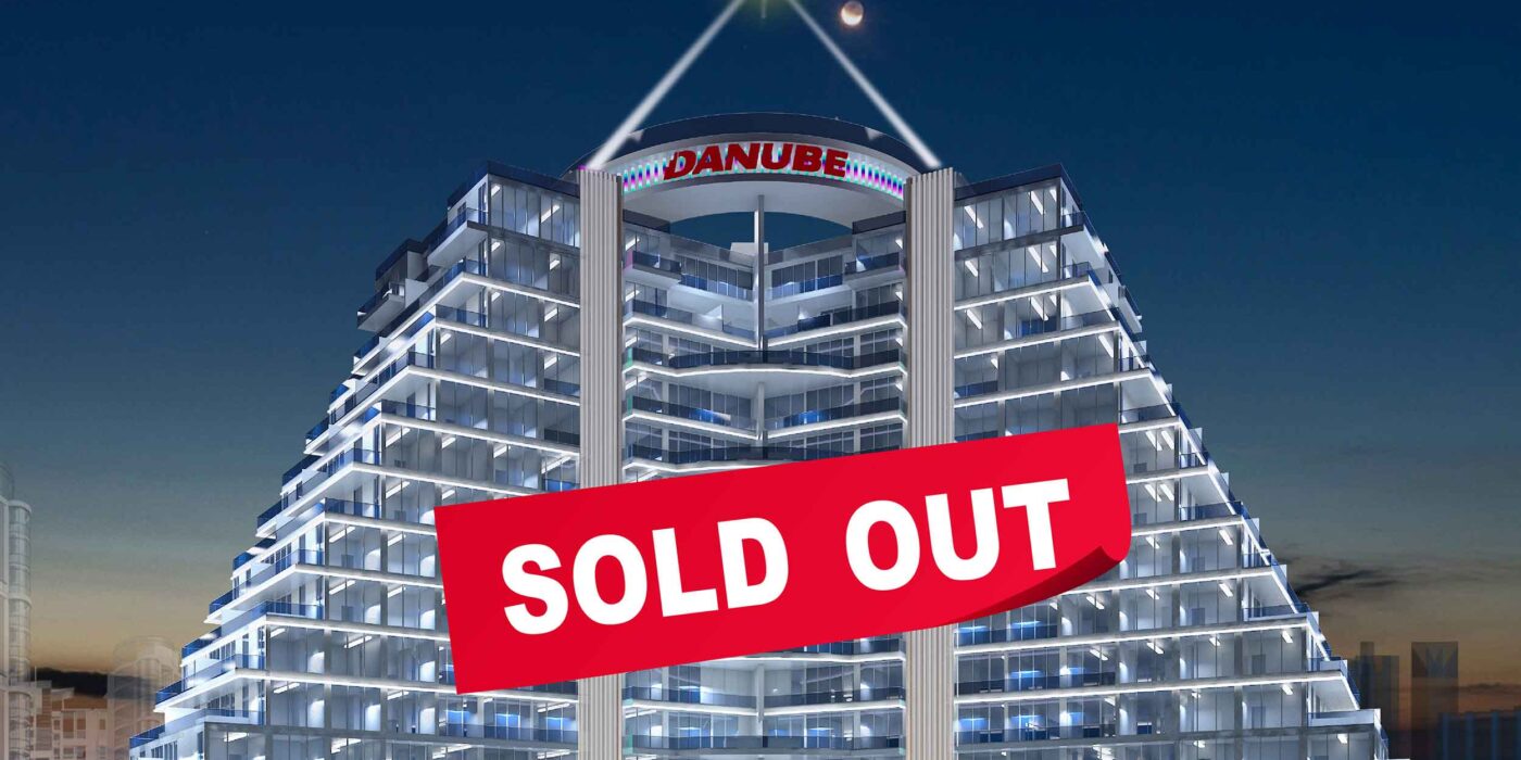 Gemz by Danube Properties Soldout