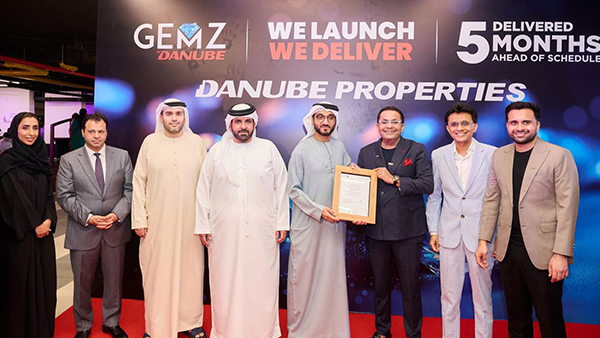 Gemz by Danube Handover