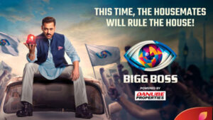 JioStar’s Bigg Boss Season 19